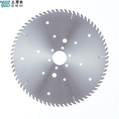 Llafn Lifio Cylchol Diemwnt